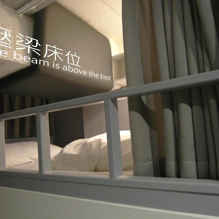 Mr. Lobster'S Secret Den Design Hostel Taipei Exteriör bild