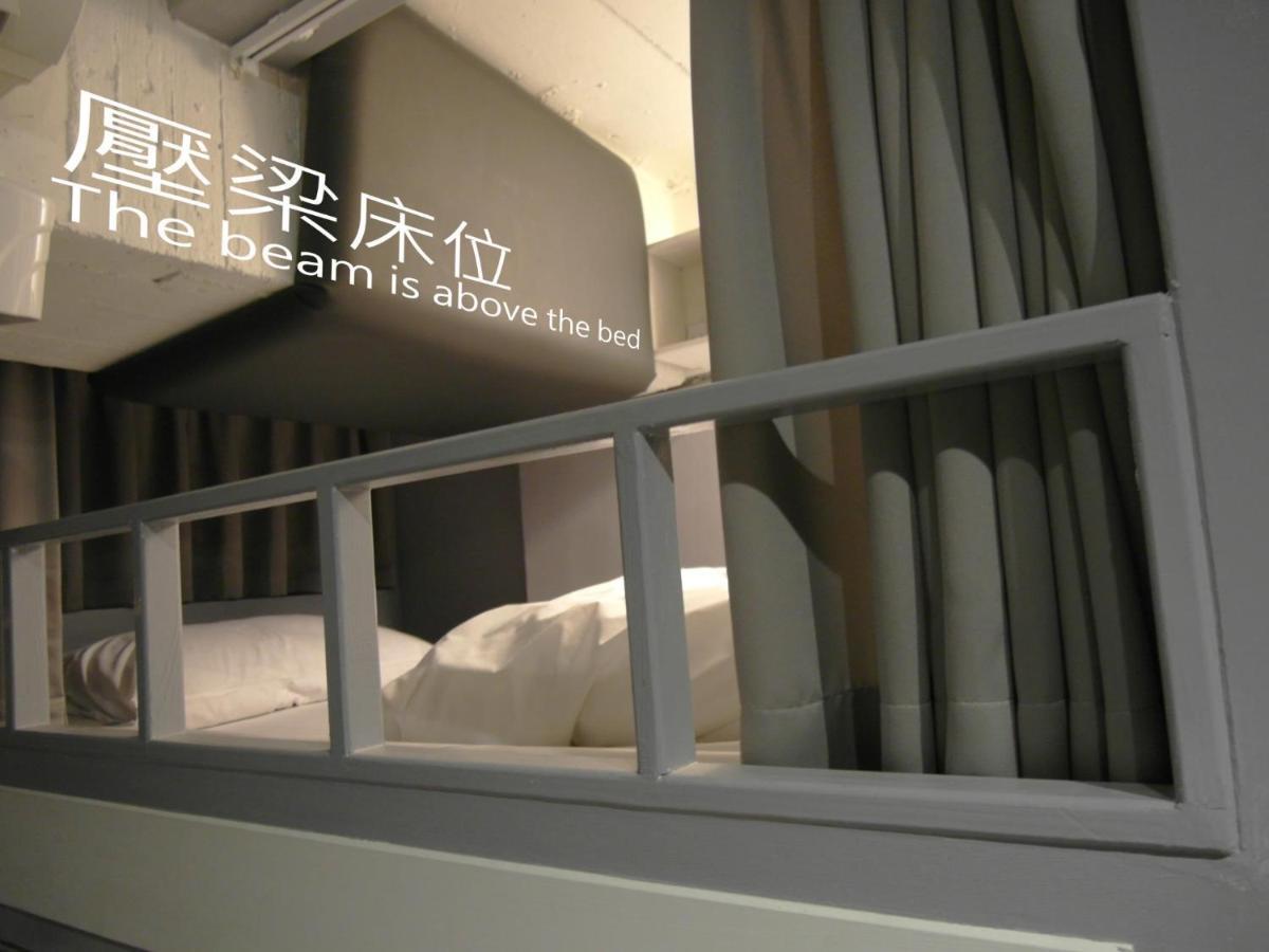 Mr. Lobster'S Secret Den Design Hostel Taipei Exteriör bild